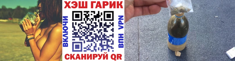 Наркота Ряжск СК  Мефедрон  АМФ  Галлюциногенные грибы  Гашиш 