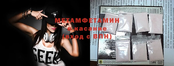 кокаин премиум Остров