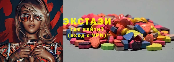 кокаин премиум Остров