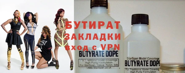 кокаин премиум Остров