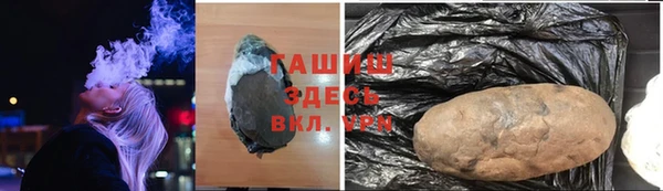 кокаин премиум Остров