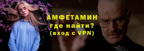 кокаин премиум Остров