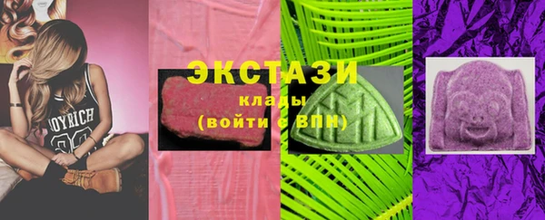 кокаин премиум Остров