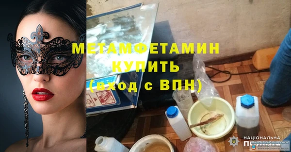 кокаин премиум Остров