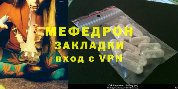 кокаин премиум Остров