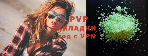 кокаин премиум Остров