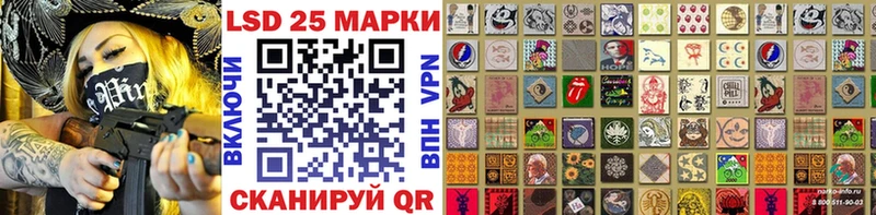 Марки NBOMe 1,5мг  гидра вход  Ряжск 
