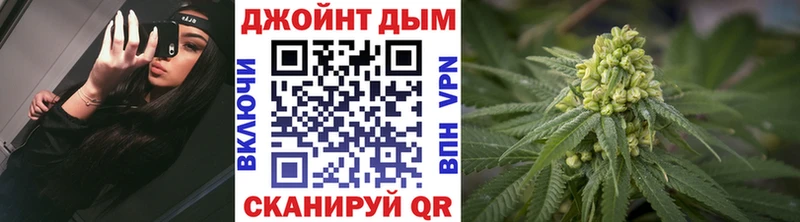 МАРИХУАНА гибрид  что такое наркотик  Ряжск 
